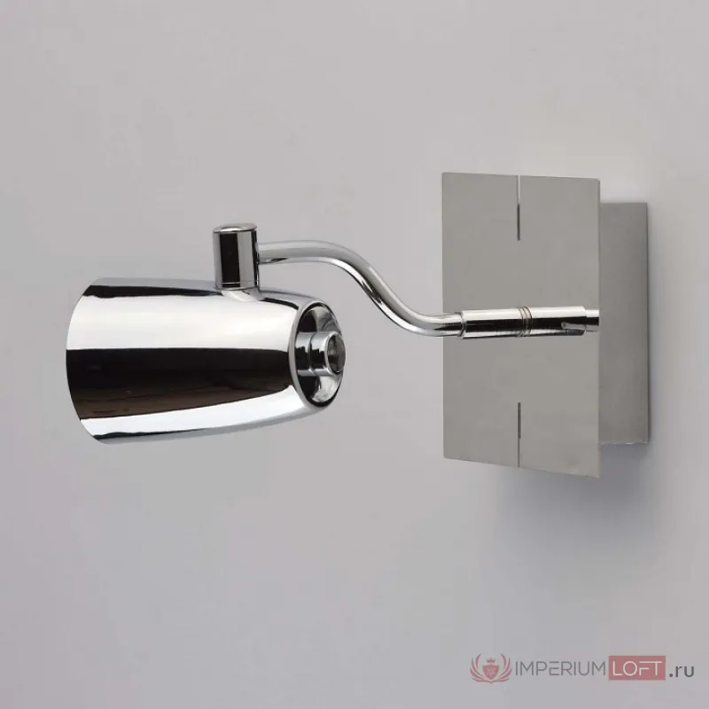 Спот MW-Light Алгол 506021801 Цвет арматуры хром Цвет плафонов хром от ImperiumLoft