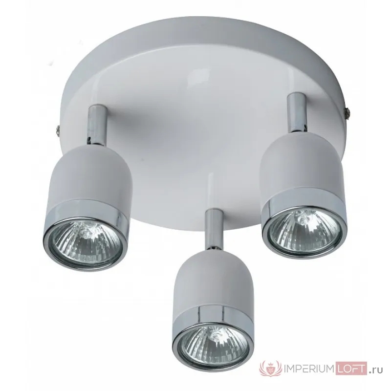 Спот MW-Light Орион 1 546020703 Цвет арматуры белый от ImperiumLoft