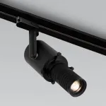 Трековый светильник Elektrostandard Forema 85030/01 от ImperiumLoft
