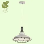 Подвесной светильник Lussole lsp-9848 GRLSP-9848 от ImperiumLoft