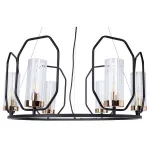 Подвесная люстра Arte Lamp Celaeno A7004SP-6BK Цвет арматуры Черный Цвет плафонов Неокрашенный