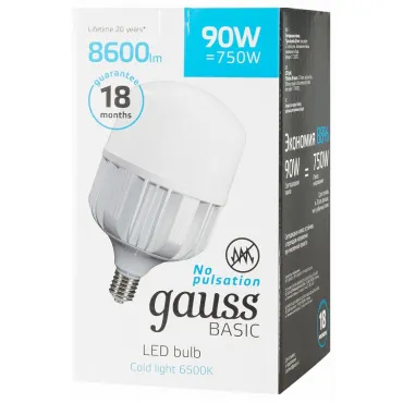 Лампа светодиодная Gauss Basic T160 11734392