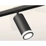 Светильник на штанге Ambrella Track System XT7402110