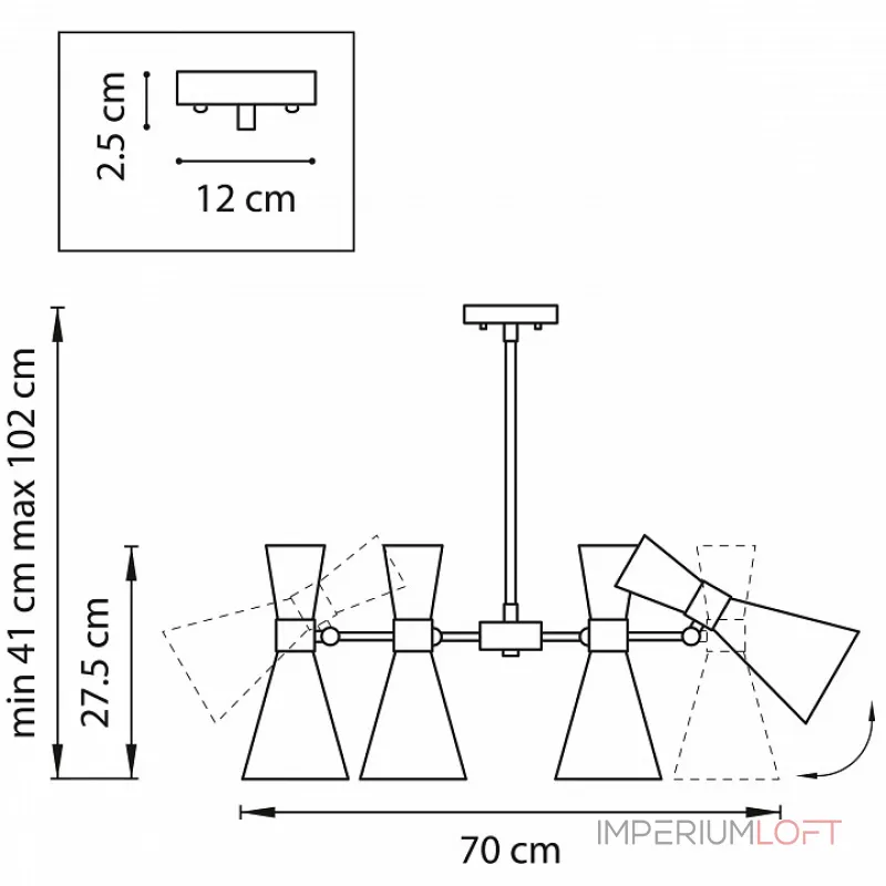Люстра на штанге Lightstar Dumo 816067 