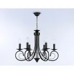 Подвесная люстра Ambrella Modern TR TR9612