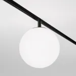 Трековый светильник Maytoni Luna TR038-4-5W3K-WW-DS от ImperiumLoft
