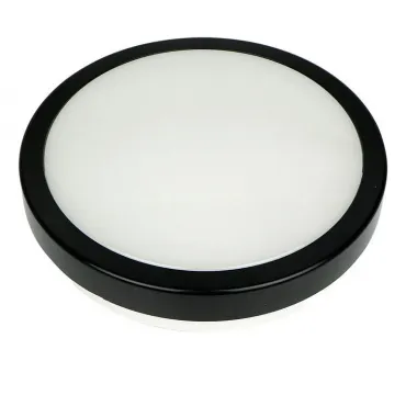 Накладной светильник Novotech Opal 357513 Цвет арматуры черный Цвет плафонов белый