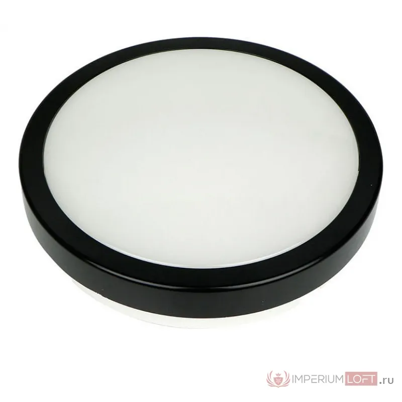 Накладной светильник Novotech Opal 357513 Цвет арматуры черный Цвет плафонов белый от ImperiumLoft