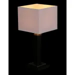 Настольная лампа декоративная Arte Lamp Waverley A8880LT-1BK Цвет арматуры хром Цвет плафонов белый