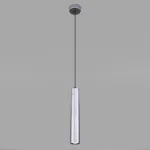 Подвесной светильник Elektrostandard Bong 50214/1 LED