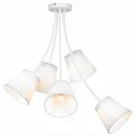 Люстра на штанге Lussole Lafayette GRLSP-8267