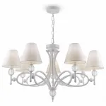Подвесная люстра Lamp4You Provence 11 M2-07-WM-LMP-O-25 Цвет плафонов белый от ImperiumLoft