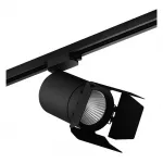Светильник на штанге Lightstar Canno C327497 Цвет плафонов черный Цвет арматуры черный