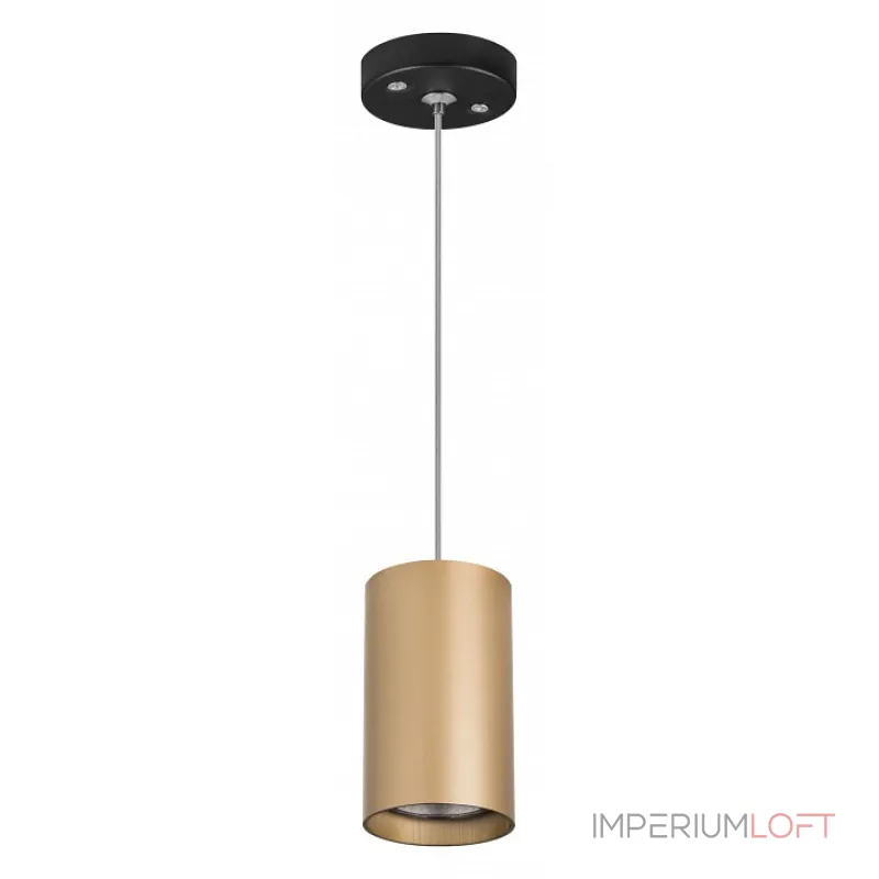 Подвесной светильник Lightstar Rullo RP440