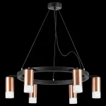 Подвесная люстра Lightstar Rullo LR0163061 от ImperiumLoft