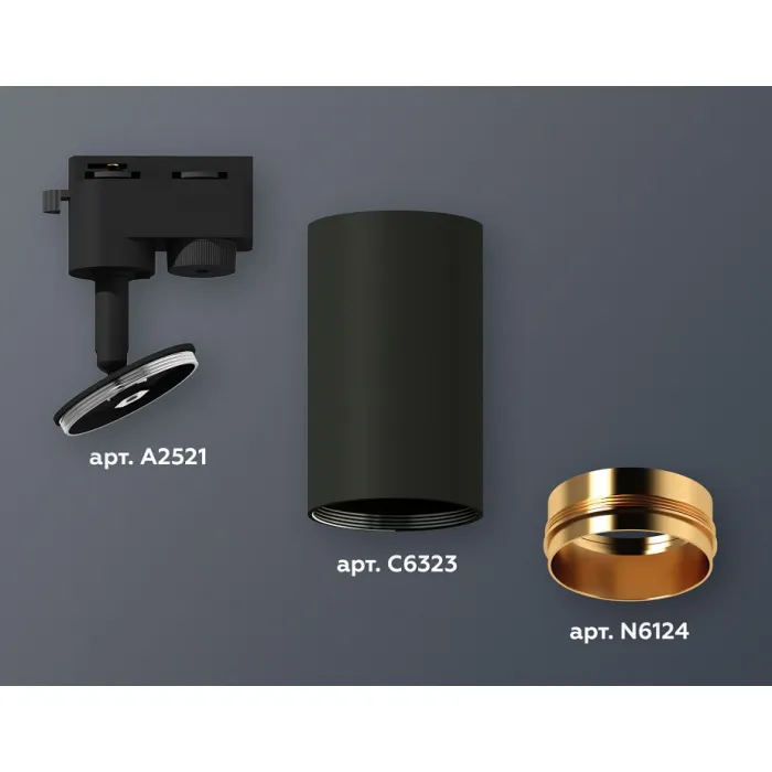 Светильник на штанге Ambrella XT632 XT6323044 Цвет плафонов золото от ImperiumLoft