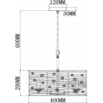 Подвесная люстра Rivoli Сonfusione P6 SL Б0038081 