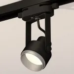 Светильник на штанге Ambrella Track System 2 XT6602022 Цвет плафонов серебро от ImperiumLoft