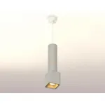Подвесной светильник Ambrella Techno 127 XP7842010 Цвет арматуры серебро Цвет плафонов золото