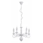 Подвесная люстра Arte Lamp 1129 A1129LM-5WH 