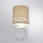 Настольная лампа декоративная Arte Lamp Bunda A4007LT-1WH Цвет арматуры Белый Цвет плафонов Серый от ImperiumLoft