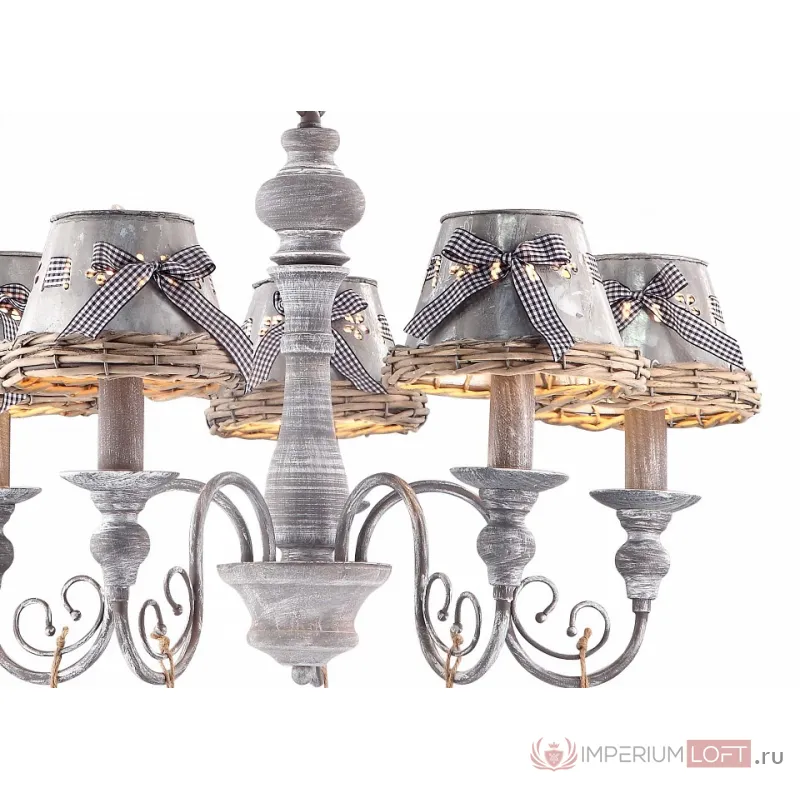 Подвесная люстра Arte Lamp Fattoria A5290LM-5RI Цвет арматуры серый Цвет плафонов серый от ImperiumLoft