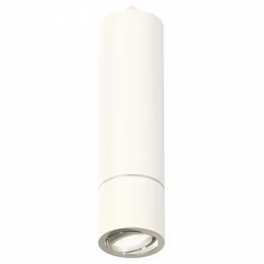 Подвесной светильник Ambrella Techno 94 XP7401040 Цвет плафонов серебро