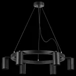 Подвесная люстра Lightstar Rullo LR016376 от ImperiumLoft