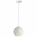 Подвесной светильник Deko-Light Asterope round 342129 