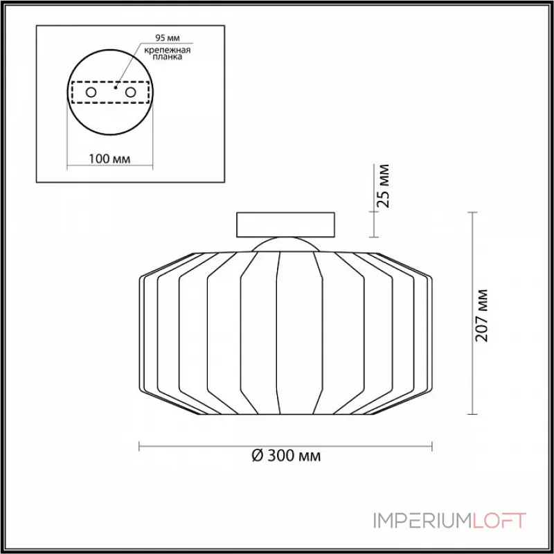 Потолочный светильник Odeon Light Binga 4746/1C Потолочный светильник Odeon Light Binga 4746/1C