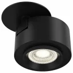 Спот Maytoni Treo C063CL-L12B3K Цвет арматуры черный Цвет плафонов черный