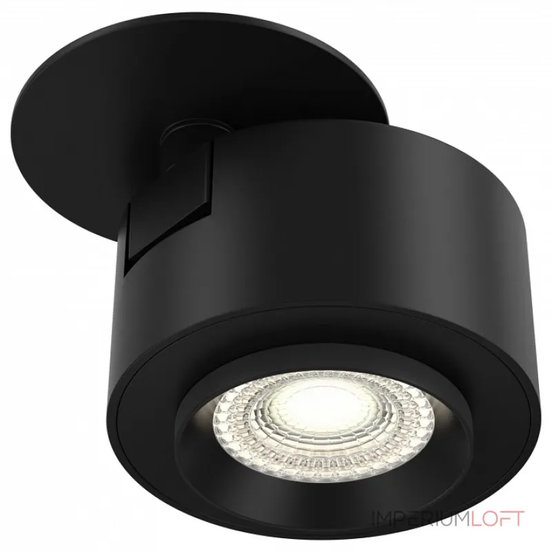 Спот Maytoni Treo C063CL-L12B3K Цвет арматуры черный Цвет плафонов черный Спот Maytoni Treo C063CL-L12B3K Цвет арматуры черный Цвет плафонов черный