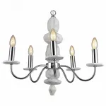 Подвесная люстра Arte Lamp 6062 A6062LM-5WH 