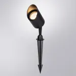Наземный низкий светильник Arte Lamp Elsie A1022IN-1BK Цвет арматуры Черный Цвет плафонов Черный от ImperiumLoft