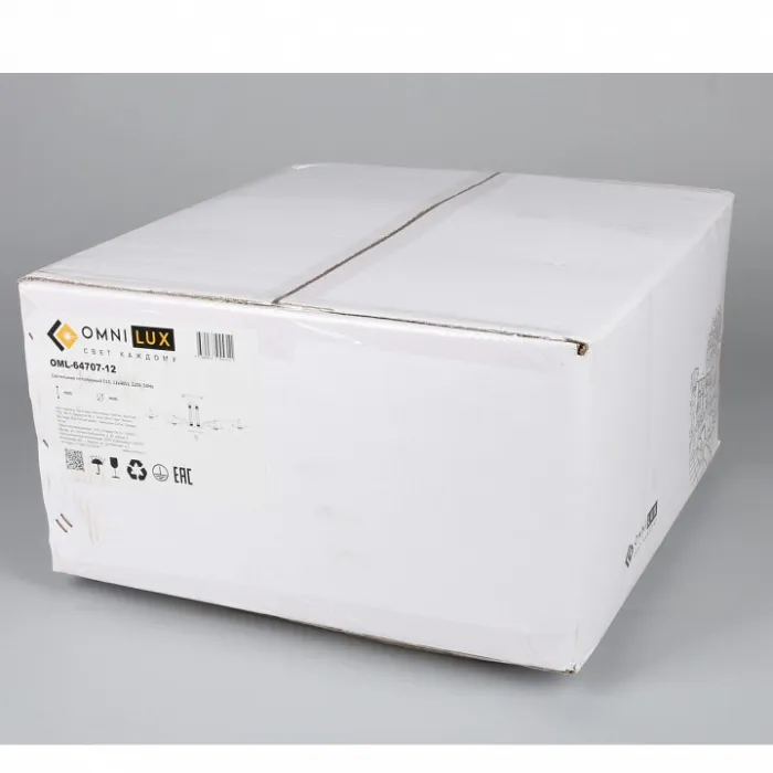 Люстра на штанге Omnilux Alghero OML-64707-12 от ImperiumLoft