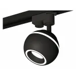 Светильник на штанге Ambrella XT110 XT1102061 Цвет плафонов черный