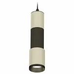Подвесной светильник Ambrella Xp7423 XP7423020 Цвет плафонов разноцветный от ImperiumLoft