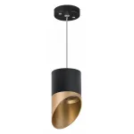 Подвесной светильник Lightstar Rullo RP3487190