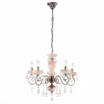 Подвесная люстра Arte Lamp Onyx A9591LM-5AB 