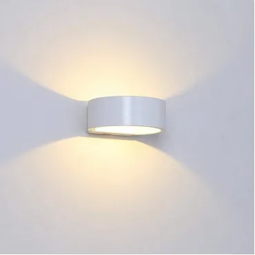 Накладной светильник DesignLed Be Light GW-2306-5-WH-NW