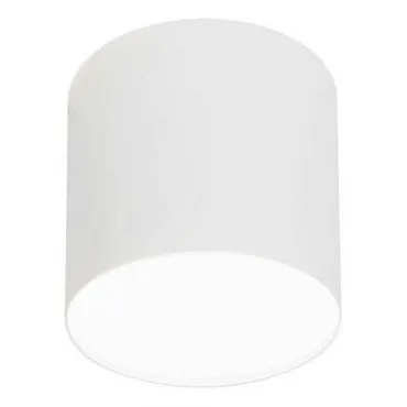 Накладной светильник Nowodvorski Point Plexi White 6525 Цвет арматуры белый