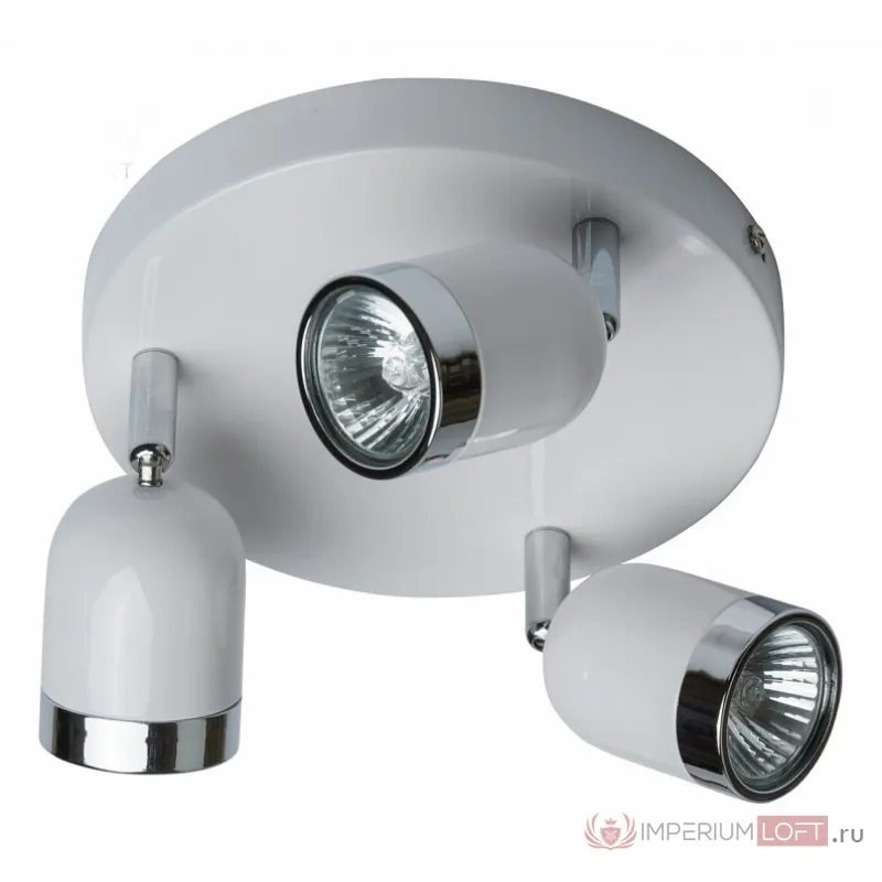 Спот MW-Light Орион 1 546020703 Цвет арматуры белый от ImperiumLoft