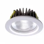 Встраиваемый светильник Deko-Light 565183 Цвет арматуры белый