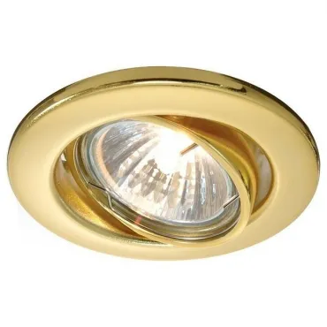 Встраиваемый светильник Deko-Light 686870 Цвет арматуры золото от ImperiumLoft