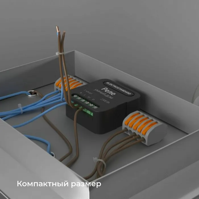 Конвертер Wi-Fi для смартфонов и планшетов Elektrostandard 76006 76006/00 от ImperiumLoft