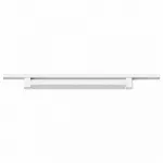 Трековый светильник Arte Lamp Lineetta A4574PL-1WH