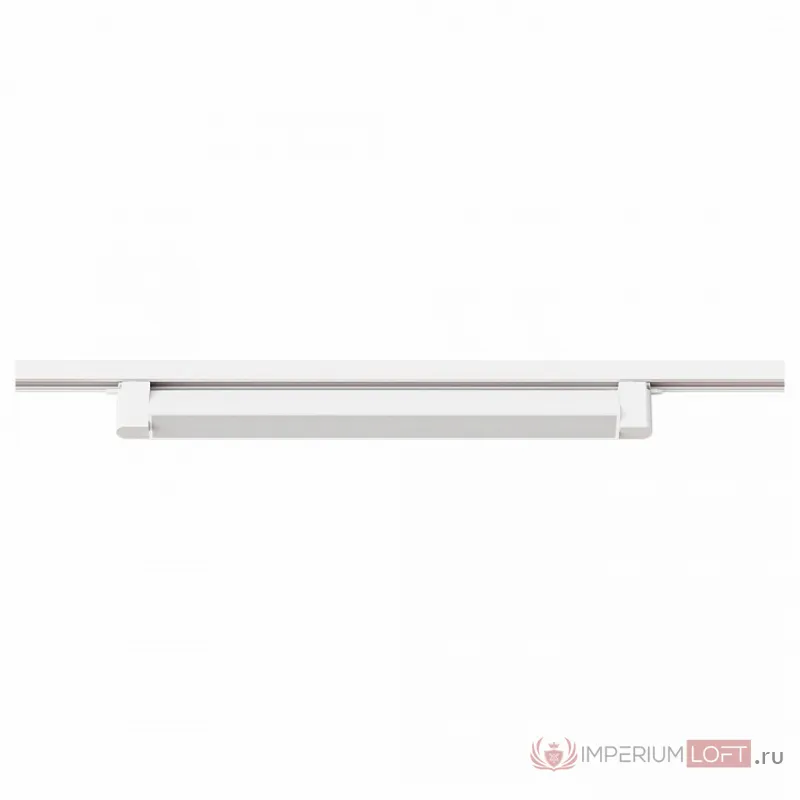 Трековый светильник Arte Lamp Lineetta A4574PL-1WH от ImperiumLoft