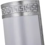 Накладной светильник Favourite Exortivus 4010-2W от ImperiumLoft