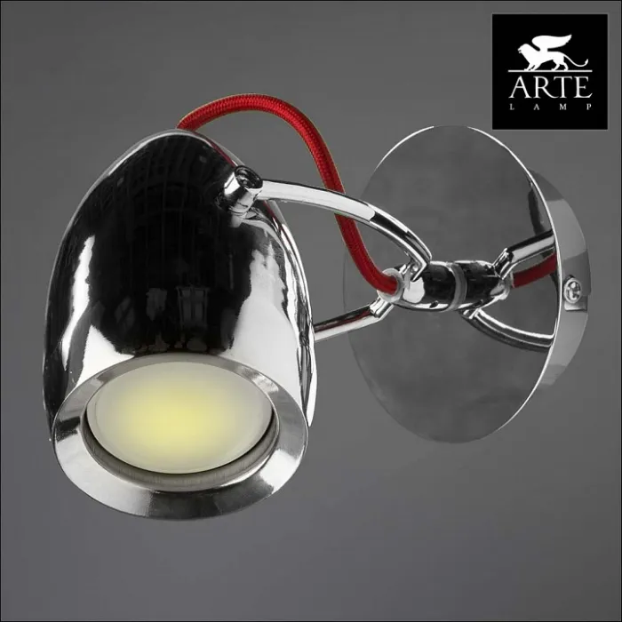 Спот Arte Lamp Atlantis A4005AP-1CC Цвет арматуры хром Цвет плафонов хром от ImperiumLoft