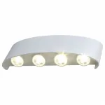 Накладной светильник ST-Luce SL089 SL089.501.08 Цвет арматуры белый от ImperiumLoft